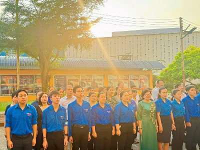 Tuổi trẻ Đoàn trường Đại học Kinh tế Công nghiệp Long An tổ chức Lễ chào cờ hướng đến chào mừng Đại hội Đại biểu toàn quốc lần thứ XIV của Đảng